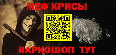 дмт Тара