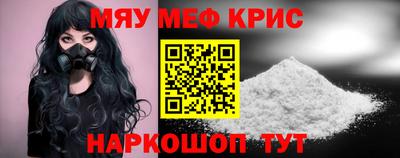 твердый Тверь