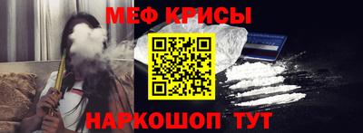 твердый Тверь