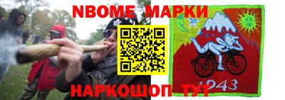 твердый Тверь