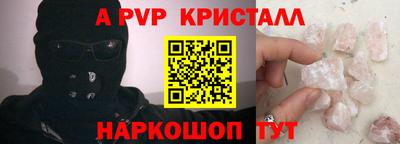 дмт Тара
