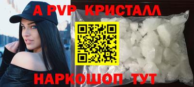 дмт Тара