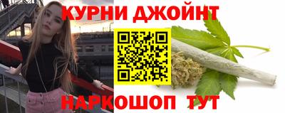 наркотики Татарск