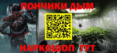 дмт Тара