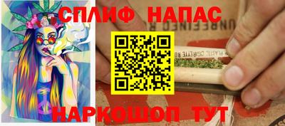 твердый Тверь