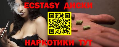 дмт Тара