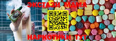 твердый Тверь
