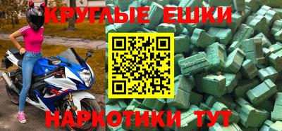 твердый Тверь