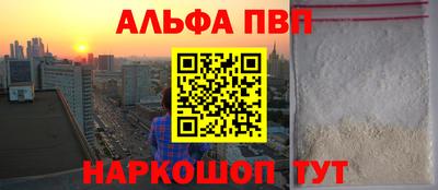 дмт Тара
