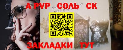 дмт Тара