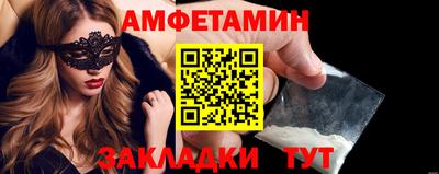 твердый Тверь