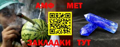 дмт Тара
