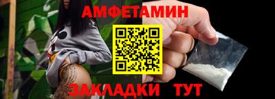 твердый Тверь