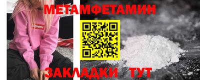 твердый Тверь