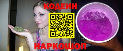 дмт Тара
