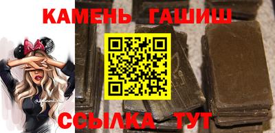дмт Тара