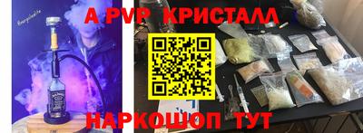 твердый Тверь