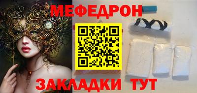 дмт Тара