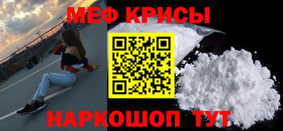 твердый Тверь
